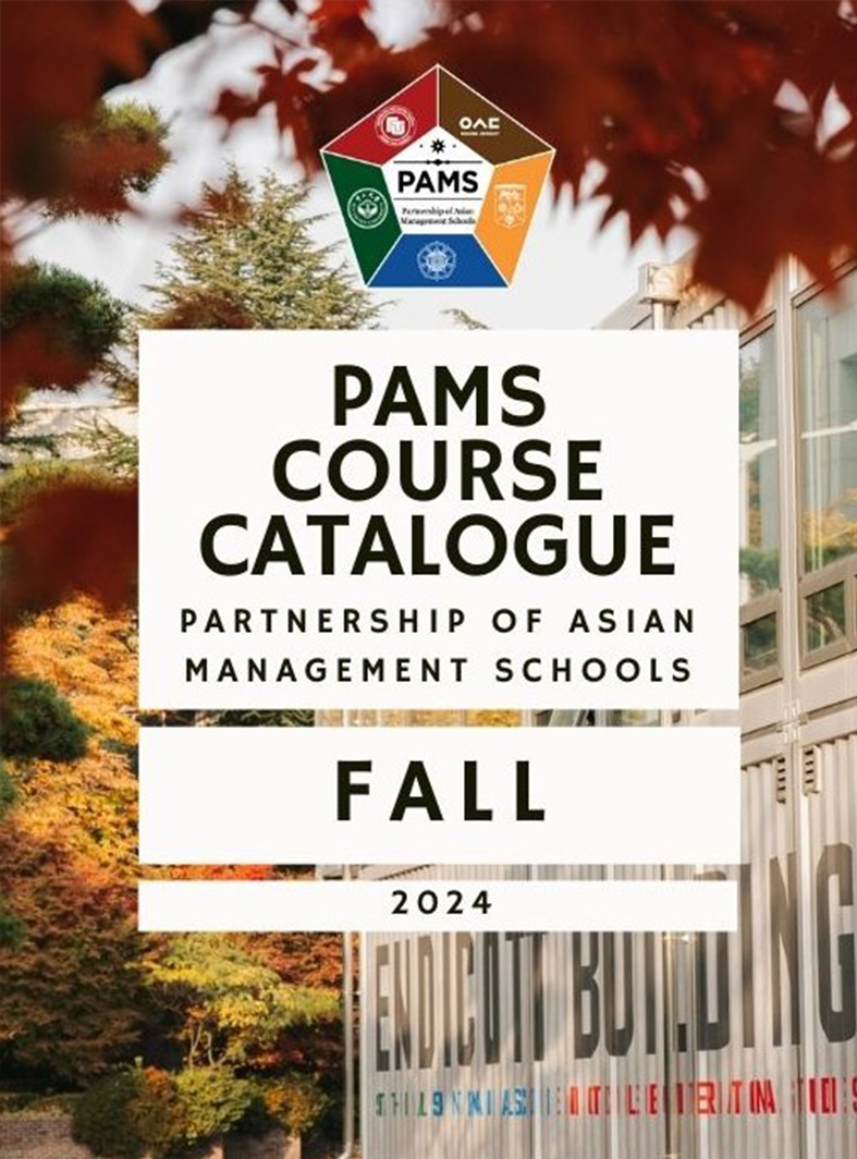 2024 PAMS Course Catalog Image