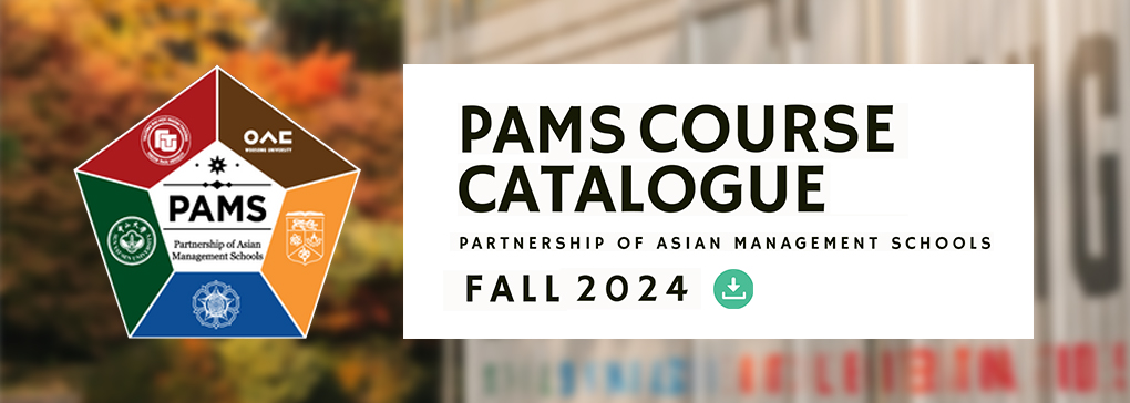 2024 PAMS Course Catalog Image